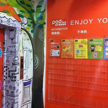 Pod Inn Shanghai Eksteriør bilde